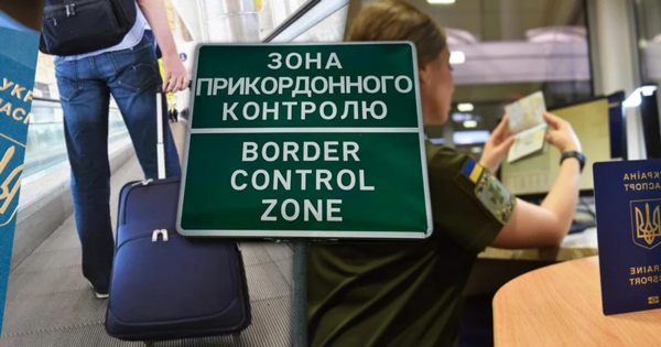 a7520946fc382b1870006f888feb2793