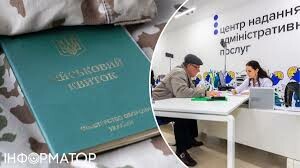 vidstrochky-cherez-tsnap