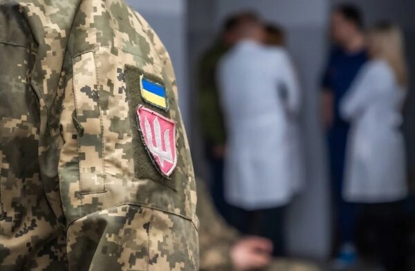 vijskovosluzhbovecz-vlk-1233