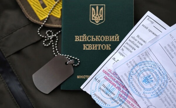 osoby-yakykh-vyklyuchyly-z-viys-kovoho-obliku-znovu-stayut-viys-kovozobov-yazanymy