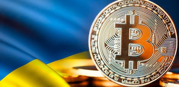 bitkoin